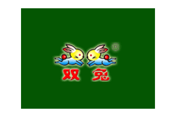 江苏双兔食品股份有限公司