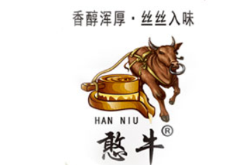 临沂双禾食品有限公司