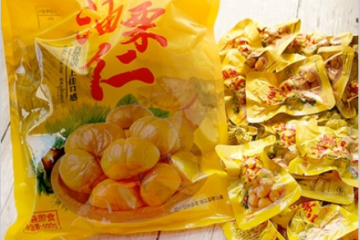 青岛容悦食品有限公司