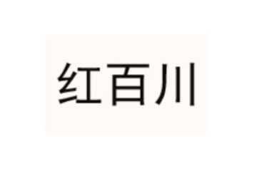 烟台万鼎福食品有限公司