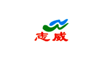 江苏志威乳业有限公司
