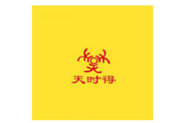 茌平县天时得食品有限公司