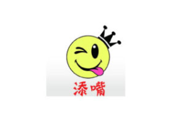 山东鼎华食品有限公司