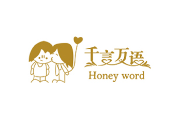 南京千言万语食品生产有限公司
