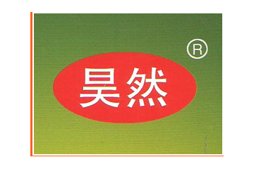 沧县正昊食品厂