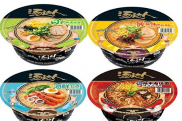 常熟市支塘镇禾泰食品商行