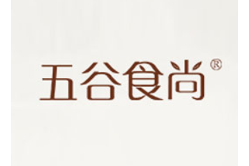 德州五谷食尚食品有限公司