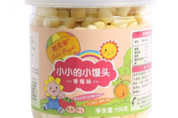 苏州富通营销策划有限公司