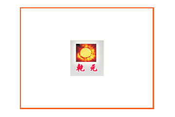 青县富康食品厂