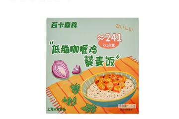 大塚集团