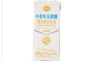 安徽一家人食品有限公司