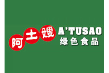 上虞市野猪林生态农业有限公司