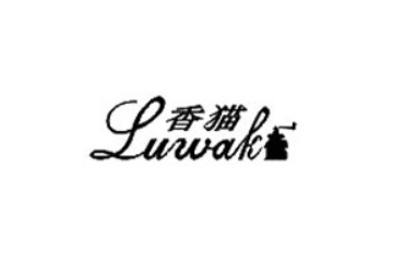 宁波香猫咖啡有限公司