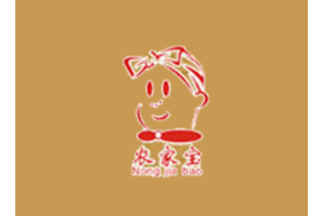 建德市农家宝食品有限公司