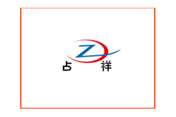 廊坊占祥粮油食品有限公司