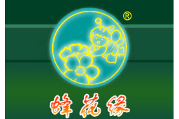 浙江丽水花缘蜂业