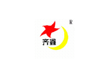 浙江省新昌县齐鑫水产有限公司