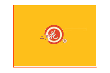河北新郎食品有限公司
