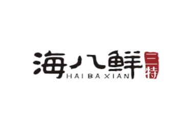 浙江三特生态渔业发展有限公司