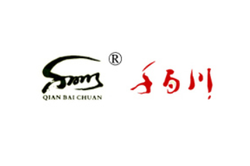 浙江庆元千百川食品有限公司