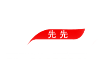 浙江省平湖市食品水产有限责任公司