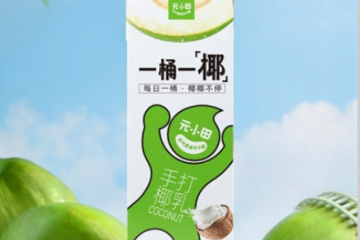 河南元小田食品有限公司
