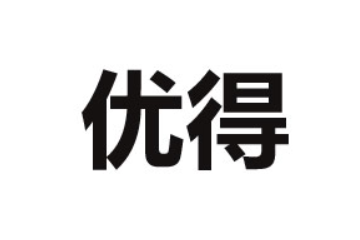 河南优得生物技术有限公司