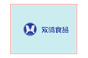石家庄双鸽食品有限责任公司