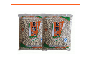 河北绿特食品有限责任公司