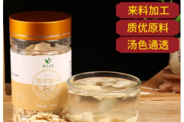 安徽美草生物科技有限公司