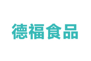 商丘水城德福食品有限公司
