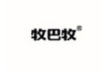 济源市本来润食品有限公司