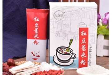 安徽醉多福酒业销售有限公司