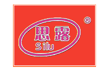 沧州鸿利食品有限公司