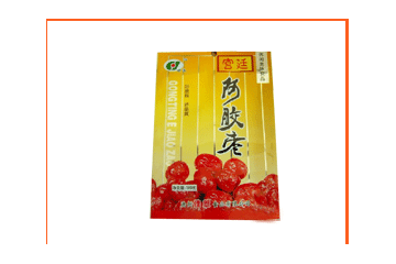 沧州佳恩食品有限公司