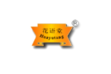 浙江衢州花语堂蜂业有限公司