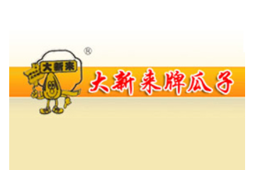 武义恒通食品有限公司