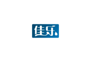 浙江金华市佳乐乳业有限公司