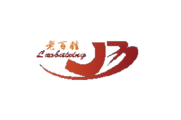 绍兴老百姓食品有限公司