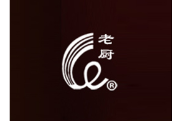 温州老厨食品有限公司