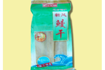 宁波来发贸易有限公司