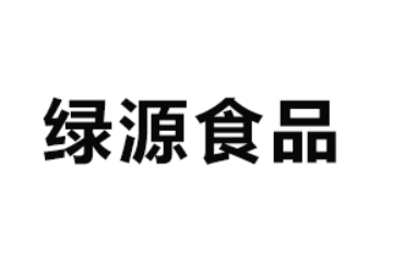 滑县绿源食品有限公司