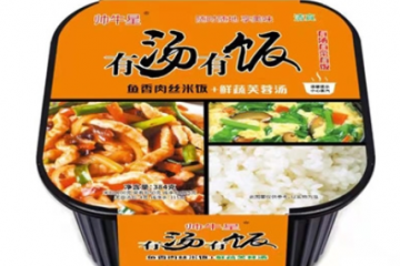 河南食集汇食品有限公司