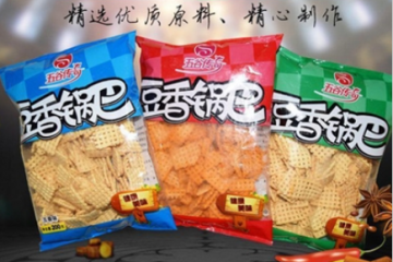 焦作市好家商贸有限公司