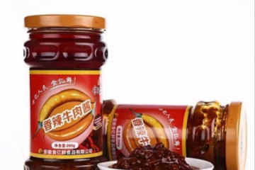 商丘市召坤商贸有限公司
