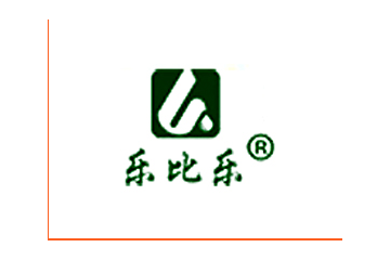 承德乐比乐饮品有限公司