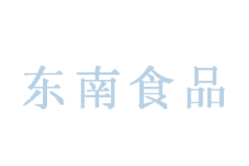 江西东南食品有限公司