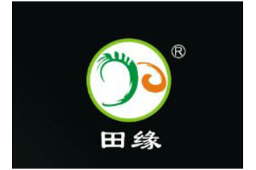 九江市田缘美食品饮料有限公司