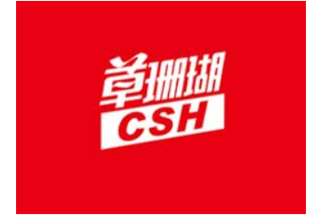 江西草珊瑚健康产业有限公司