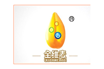 河北全维麦面业有限公司
